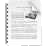 [File]